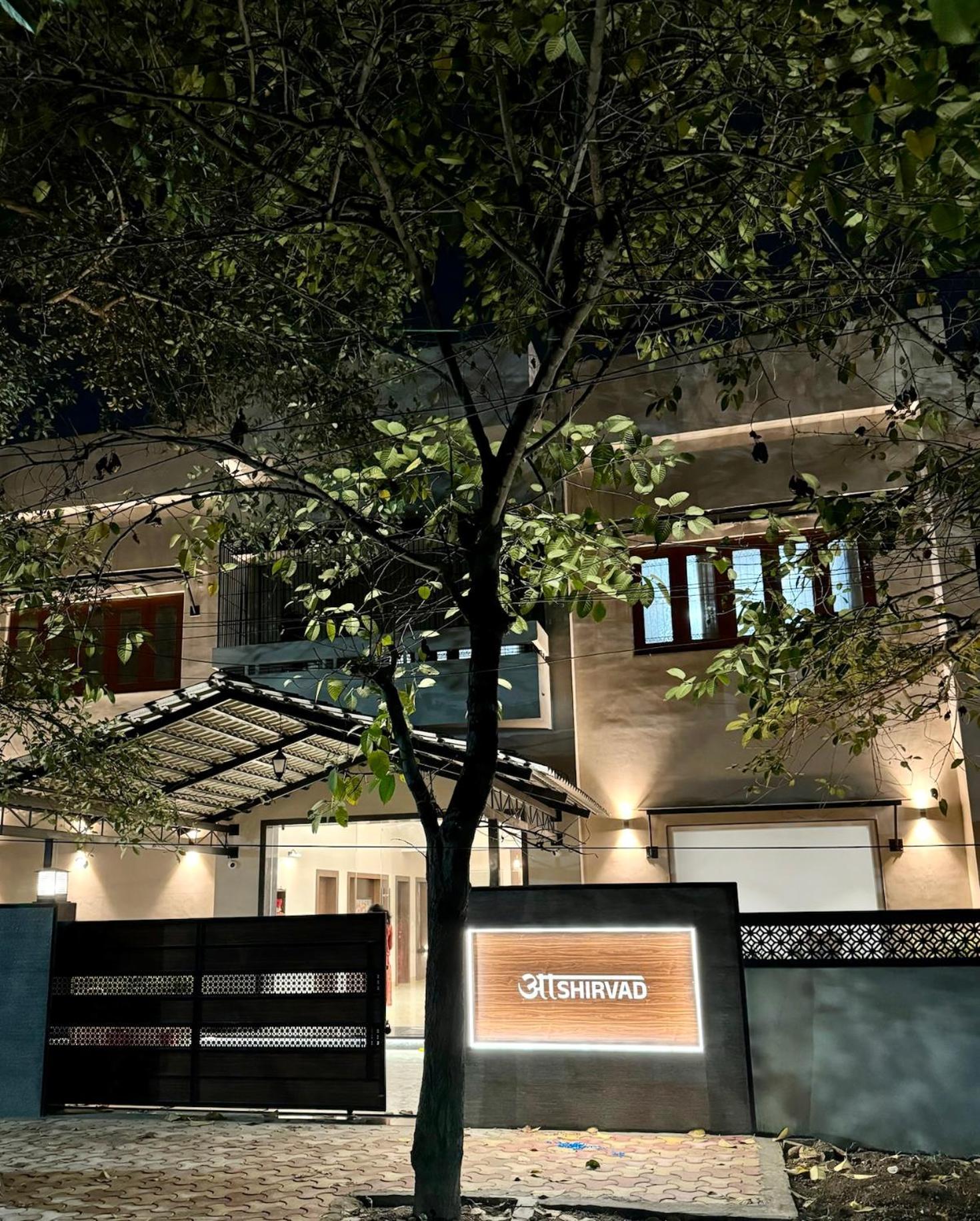 Guest house Ashirvad *
